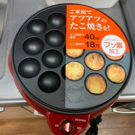Apartament Roppongi Woodshouse501 Tokio Zewnętrze zdjęcie