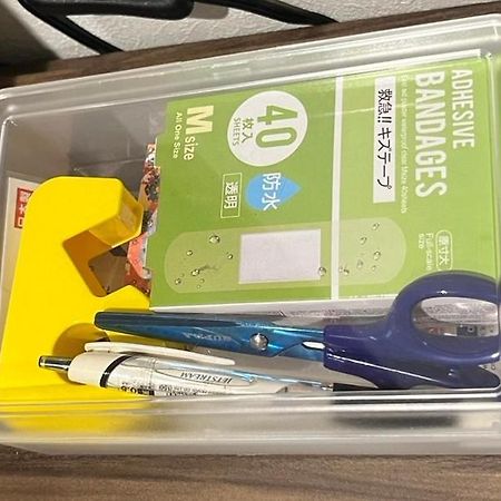 Apartament Roppongi Woodshouse501 Tokio Zewnętrze zdjęcie