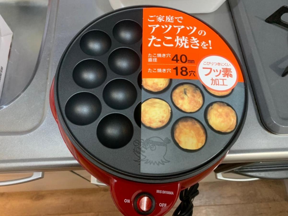 Apartament Roppongi Woodshouse501 Tokio Zewnętrze zdjęcie